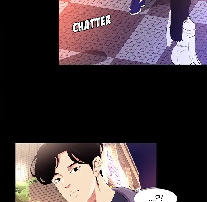 Girls’ Only - Chapter 18 Page 76