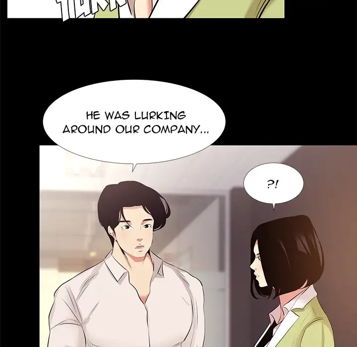 Girls’ Only - Chapter 21 Page 60