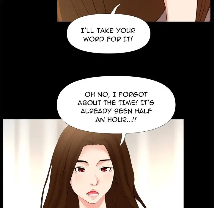 Girls’ Only - Chapter 25 Page 43