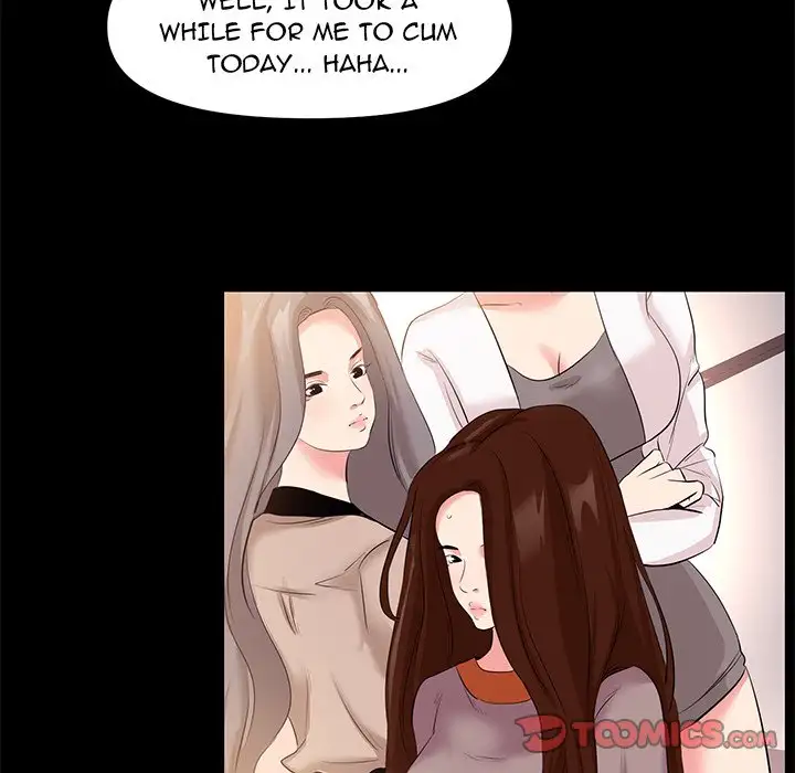Girls’ Only - Chapter 25 Page 58