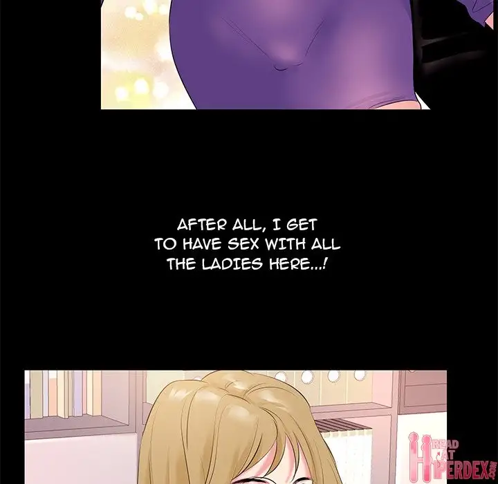 Girls’ Only - Chapter 26 Page 31