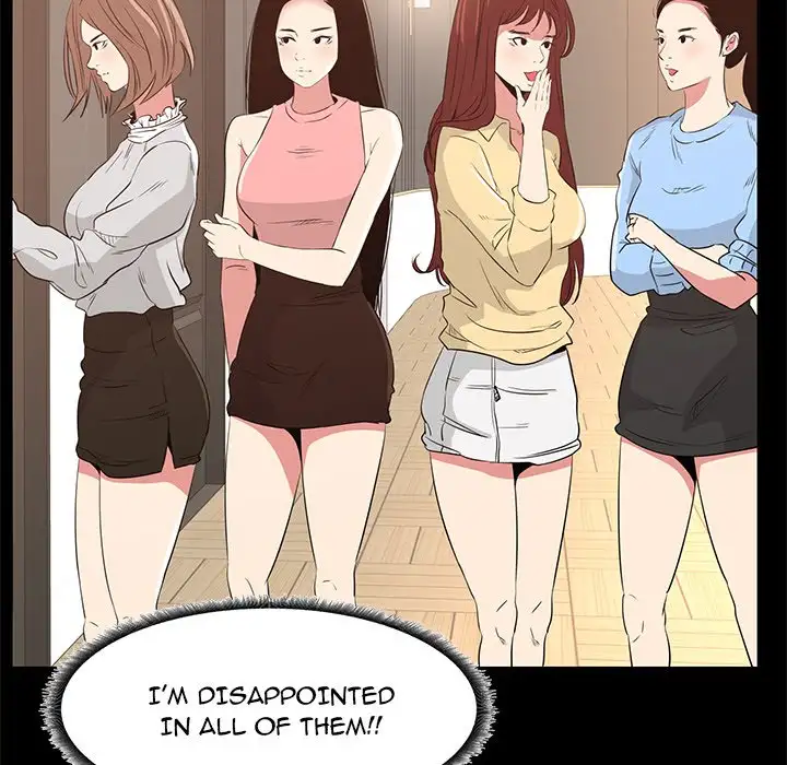 Girls’ Only - Chapter 36 Page 22