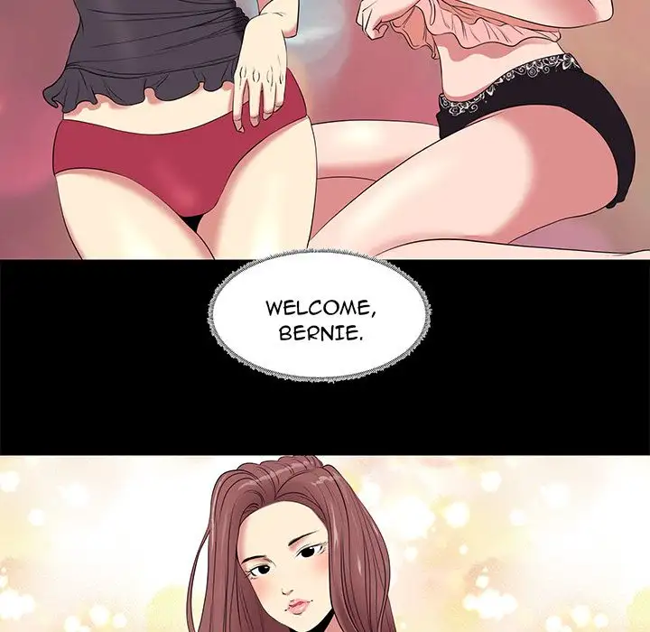 Girls’ Only - Chapter 7 Page 30