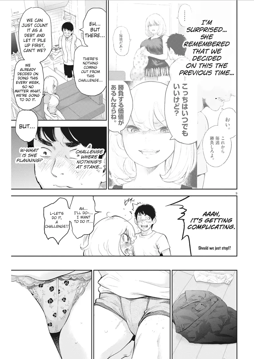 Gaishuu Isshoku - Chapter 15 Page 9