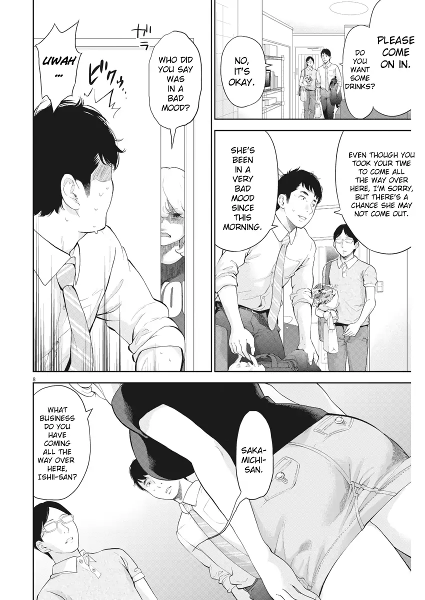 Gaishuu Isshoku - Chapter 16 Page 8