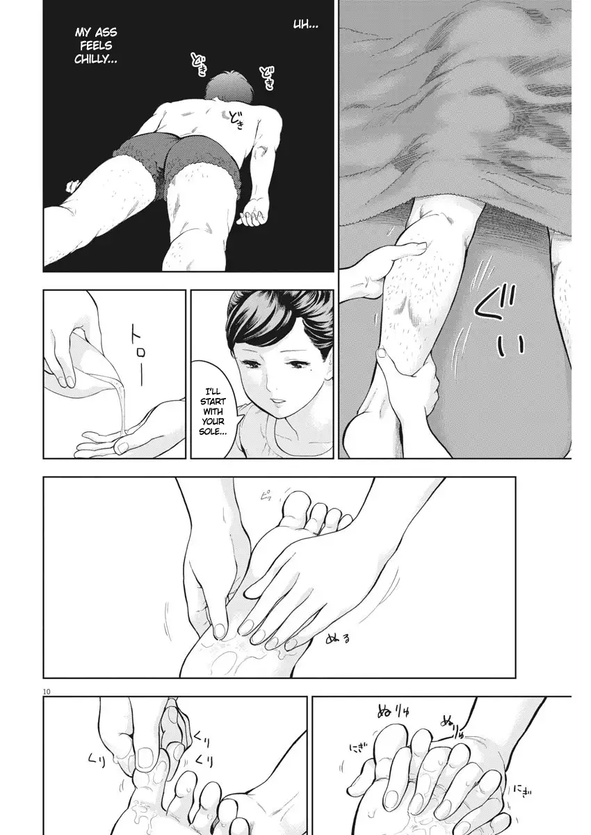 Gaishuu Isshoku - Chapter 20 Page 10