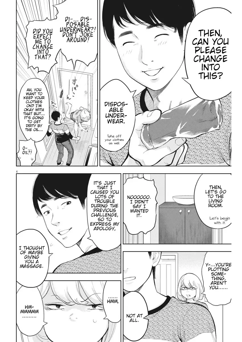 Gaishuu Isshoku - Chapter 21 Page 4