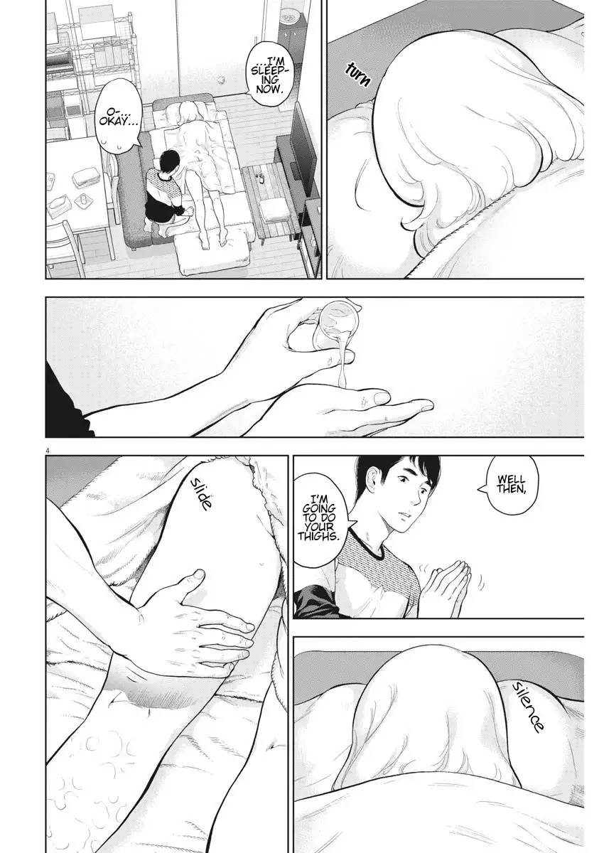 Gaishuu Isshoku - Chapter 22 Page 4