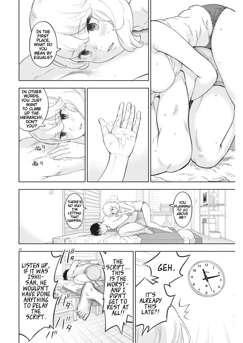 Gaishuu Isshoku - Chapter 26 Page 20