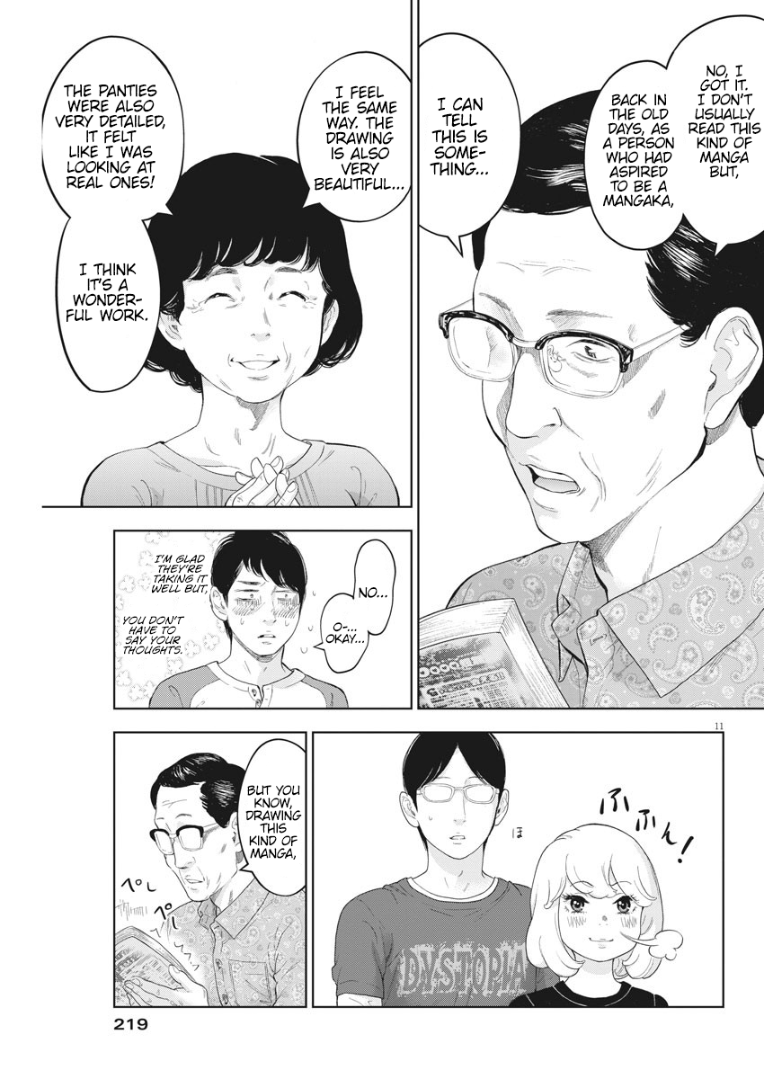 Gaishuu Isshoku - Chapter 29 Page 11