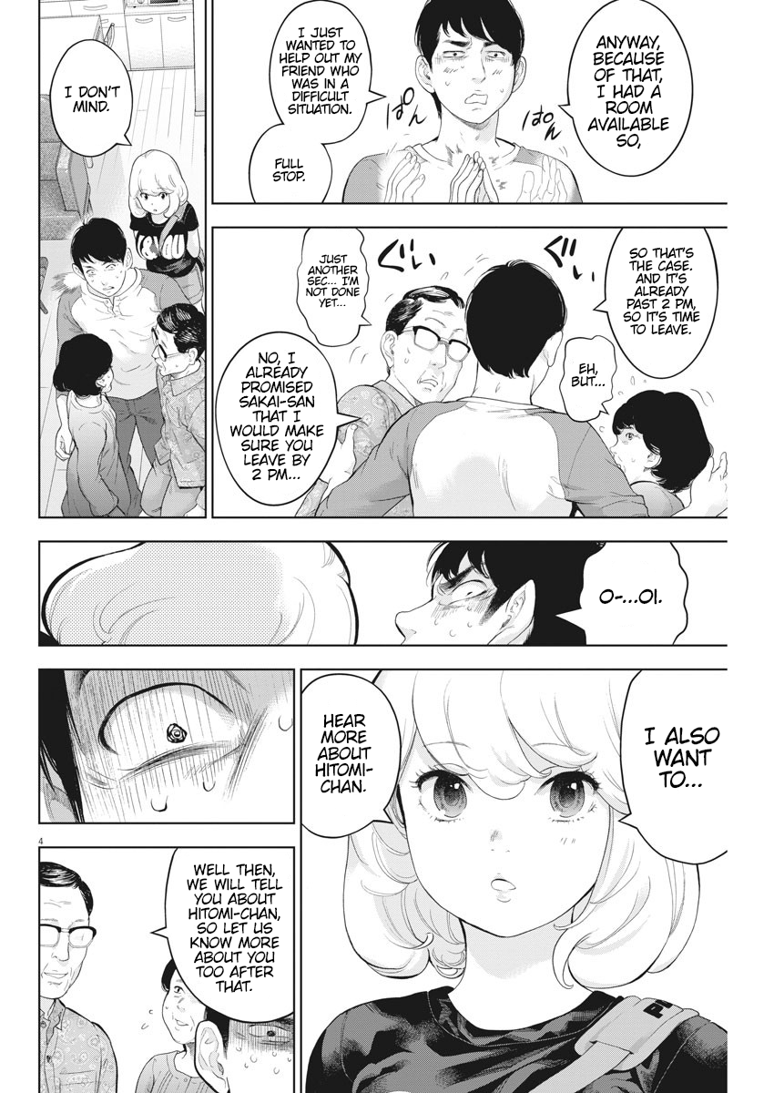 Gaishuu Isshoku - Chapter 29 Page 4