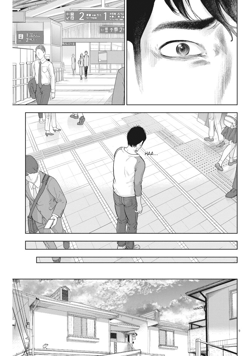Gaishuu Isshoku - Chapter 30 Page 9