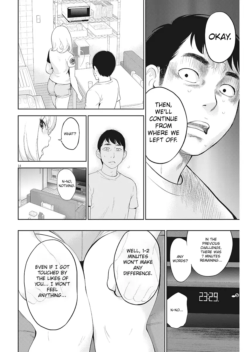 Gaishuu Isshoku - Chapter 5 Page 14