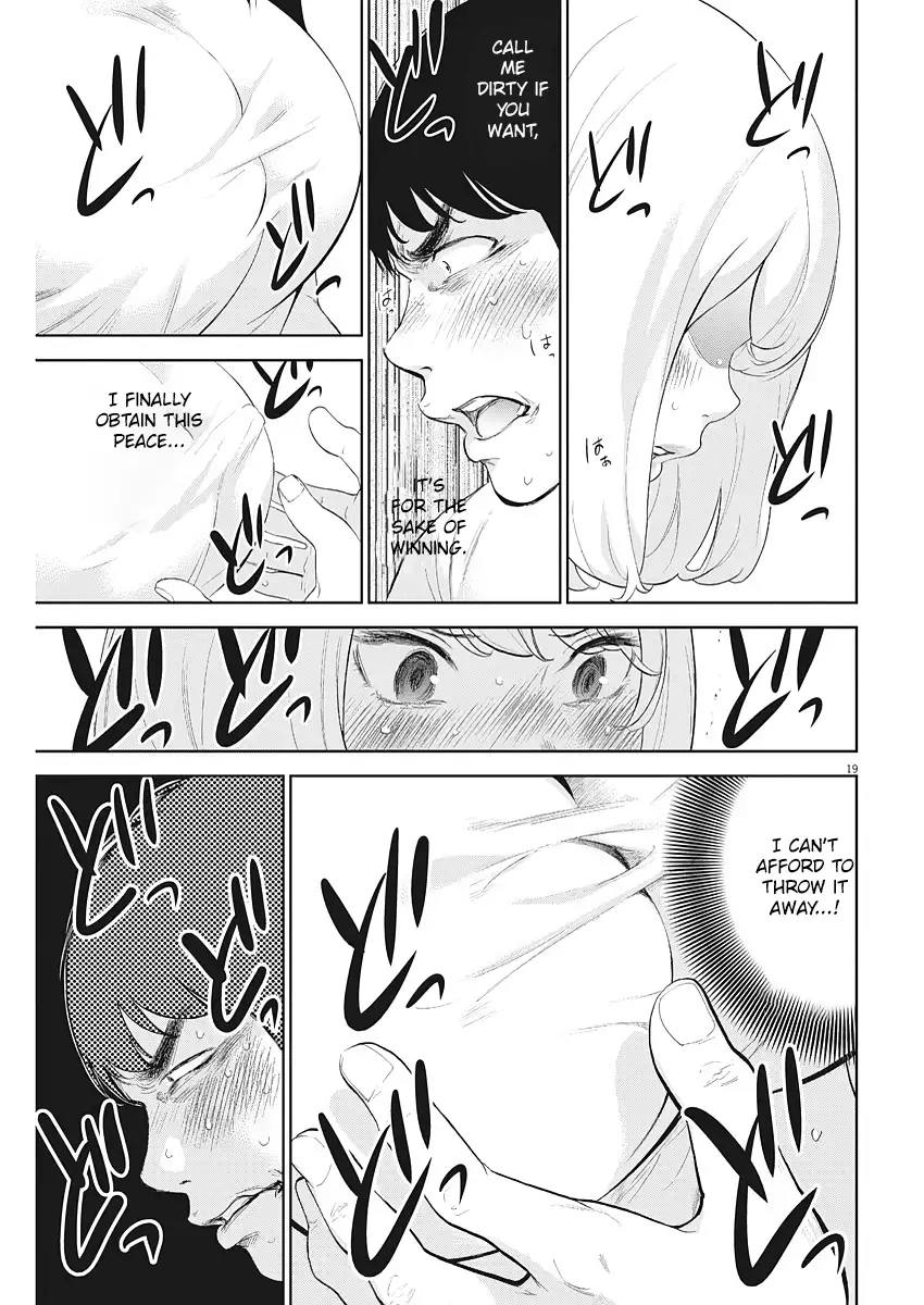 Gaishuu Isshoku - Chapter 5 Page 19