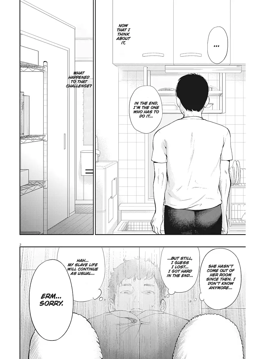 Gaishuu Isshoku - Chapter 5 Page 2