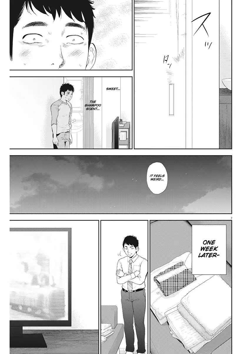 Gaishuu Isshoku - Chapter 5 Page 7