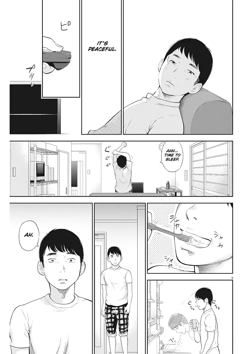 Gaishuu Isshoku - Chapter 5 Page 9