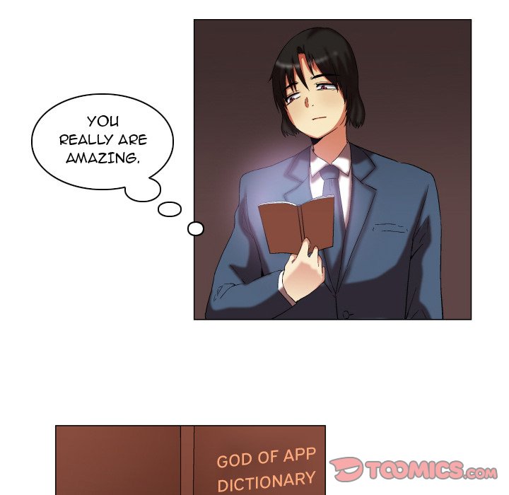 God of App - Chapter 12 Page 40