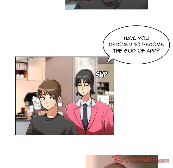 God of App - Chapter 15 Page 7