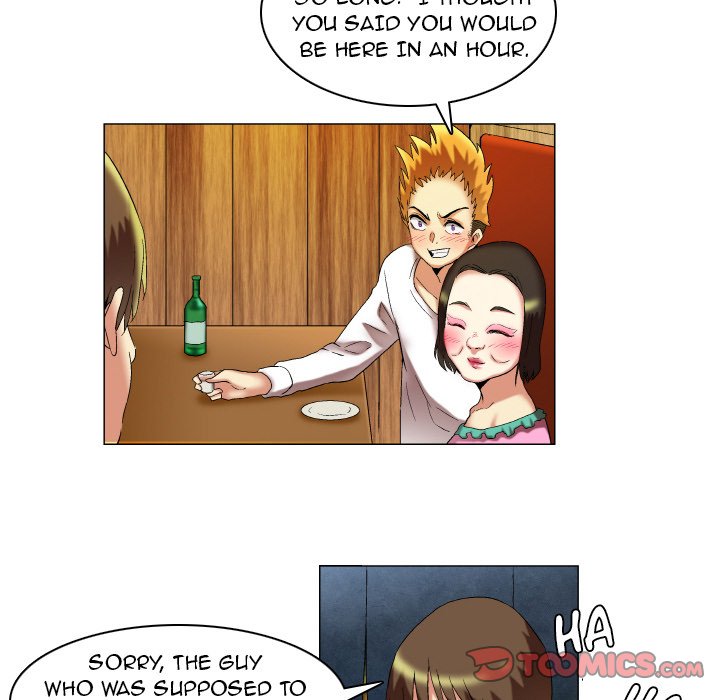 God of App - Chapter 17 Page 7