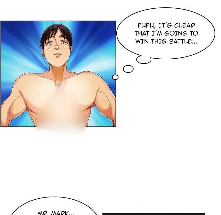 God of App - Chapter 26 Page 30