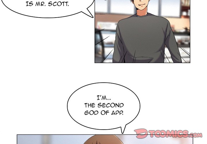 God of App - Chapter 46 Page 3
