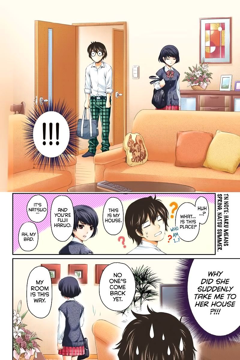 Domestic na Kanojo - Chapter 1 Page 21