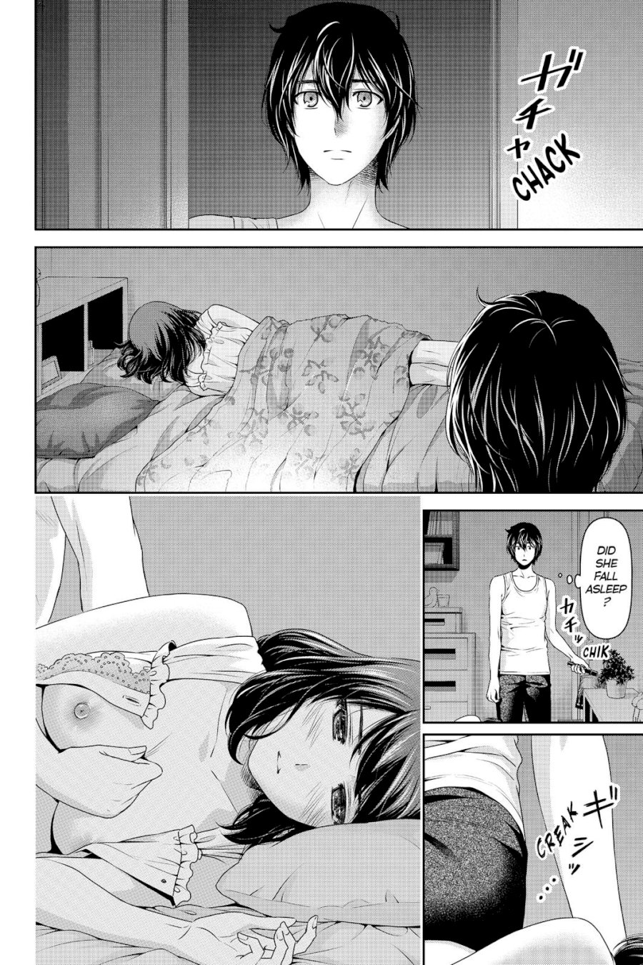 Domestic na Kanojo - Chapter 105 Page 5