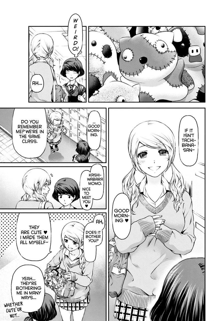 Domestic na Kanojo - Chapter 11 Page 5