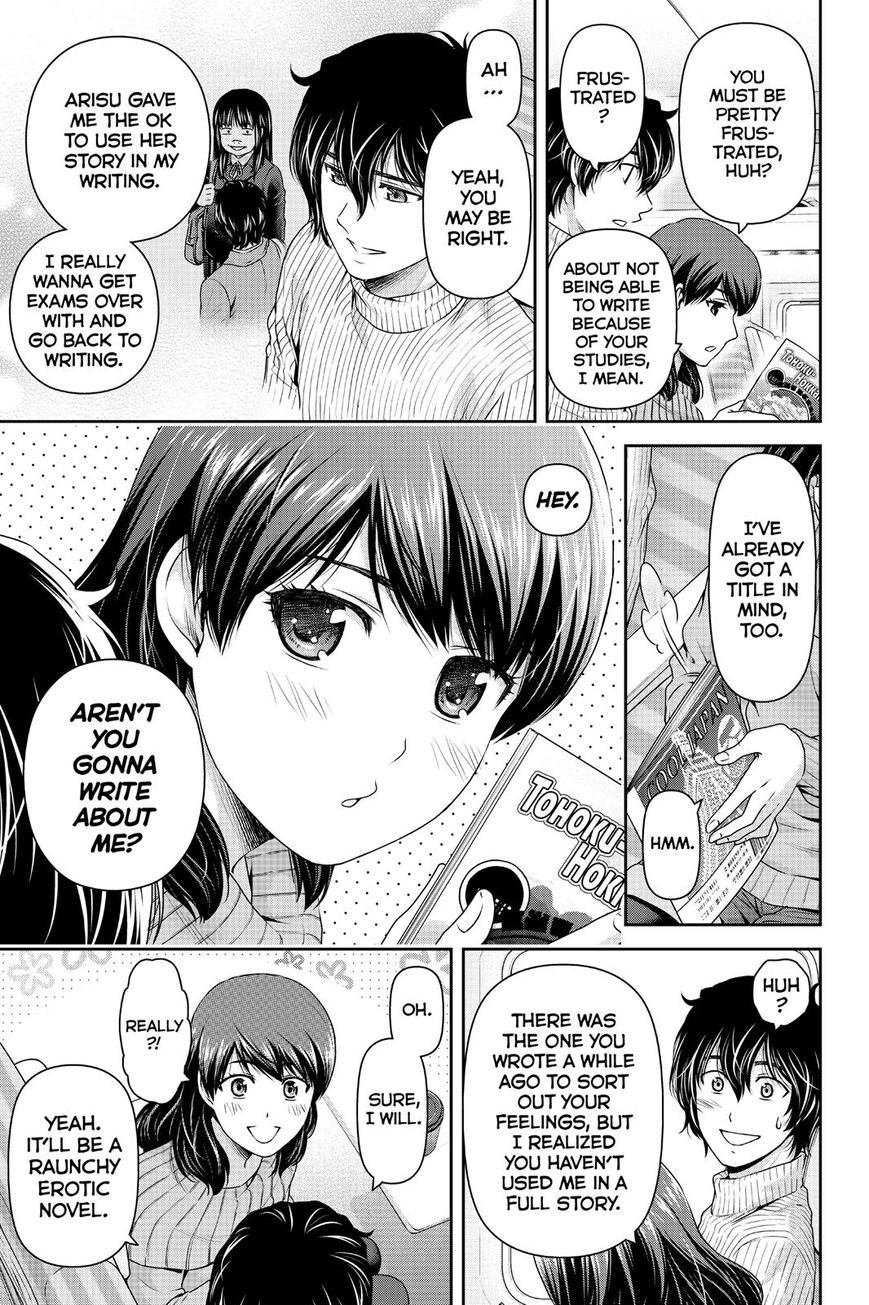 Domestic na Kanojo - Chapter 125 Page 6