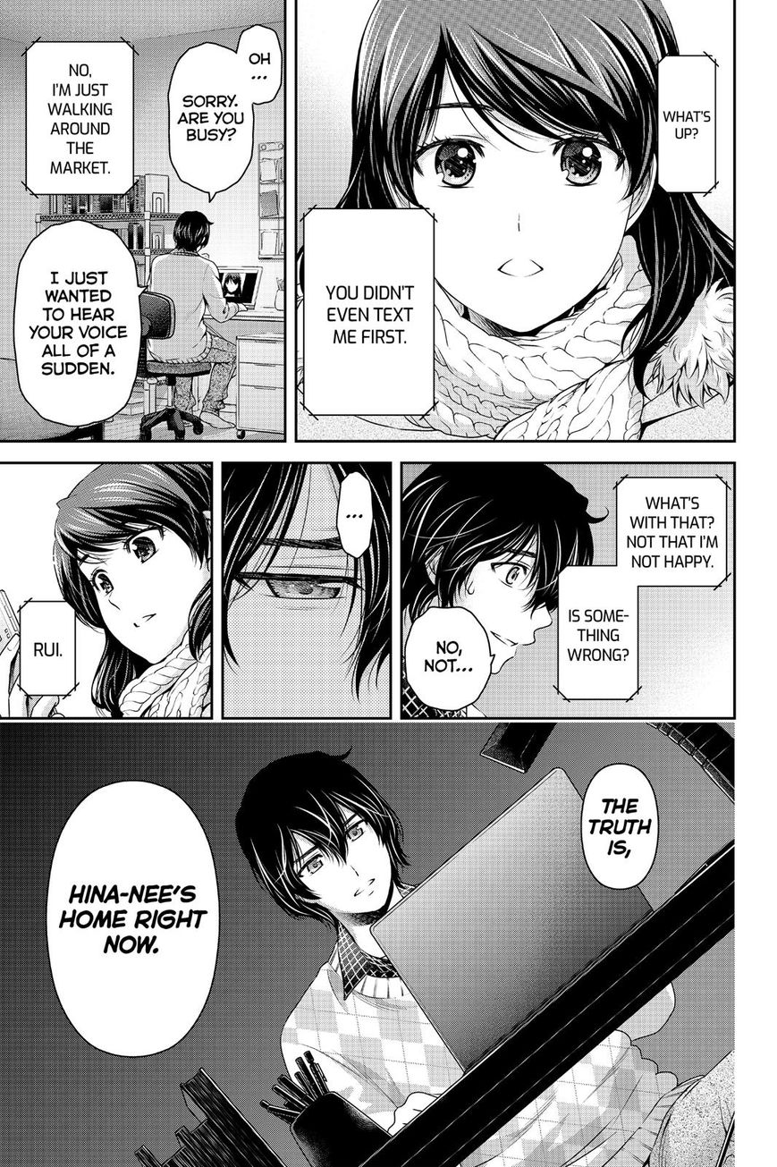 Domestic na Kanojo - Chapter 133 Page 7