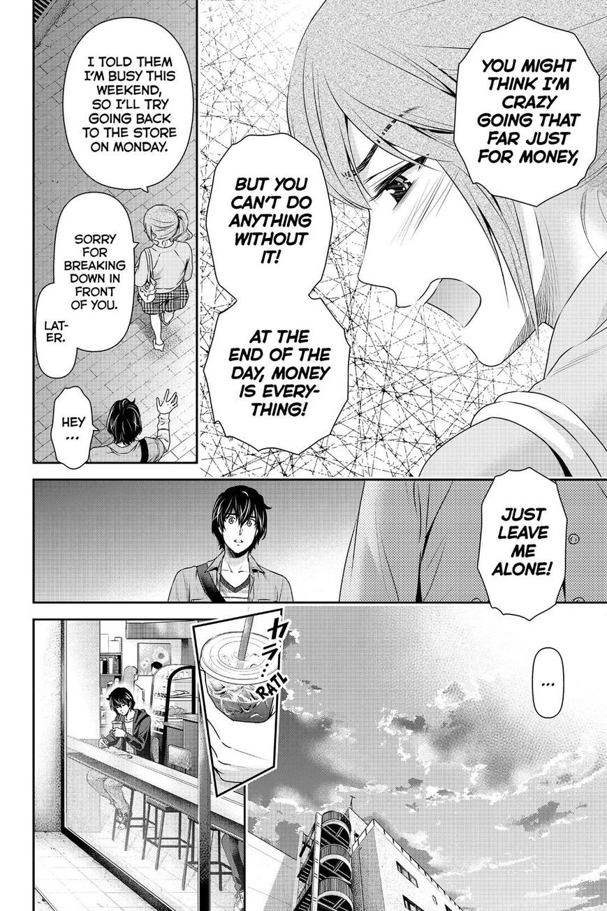 Domestic na Kanojo - Chapter 143 Page 14