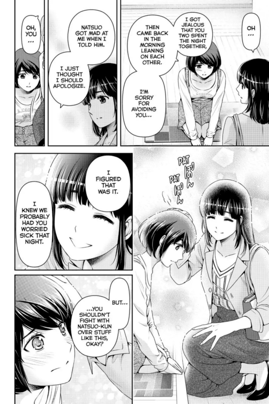 Domestic na Kanojo - Chapter 156 Page 4