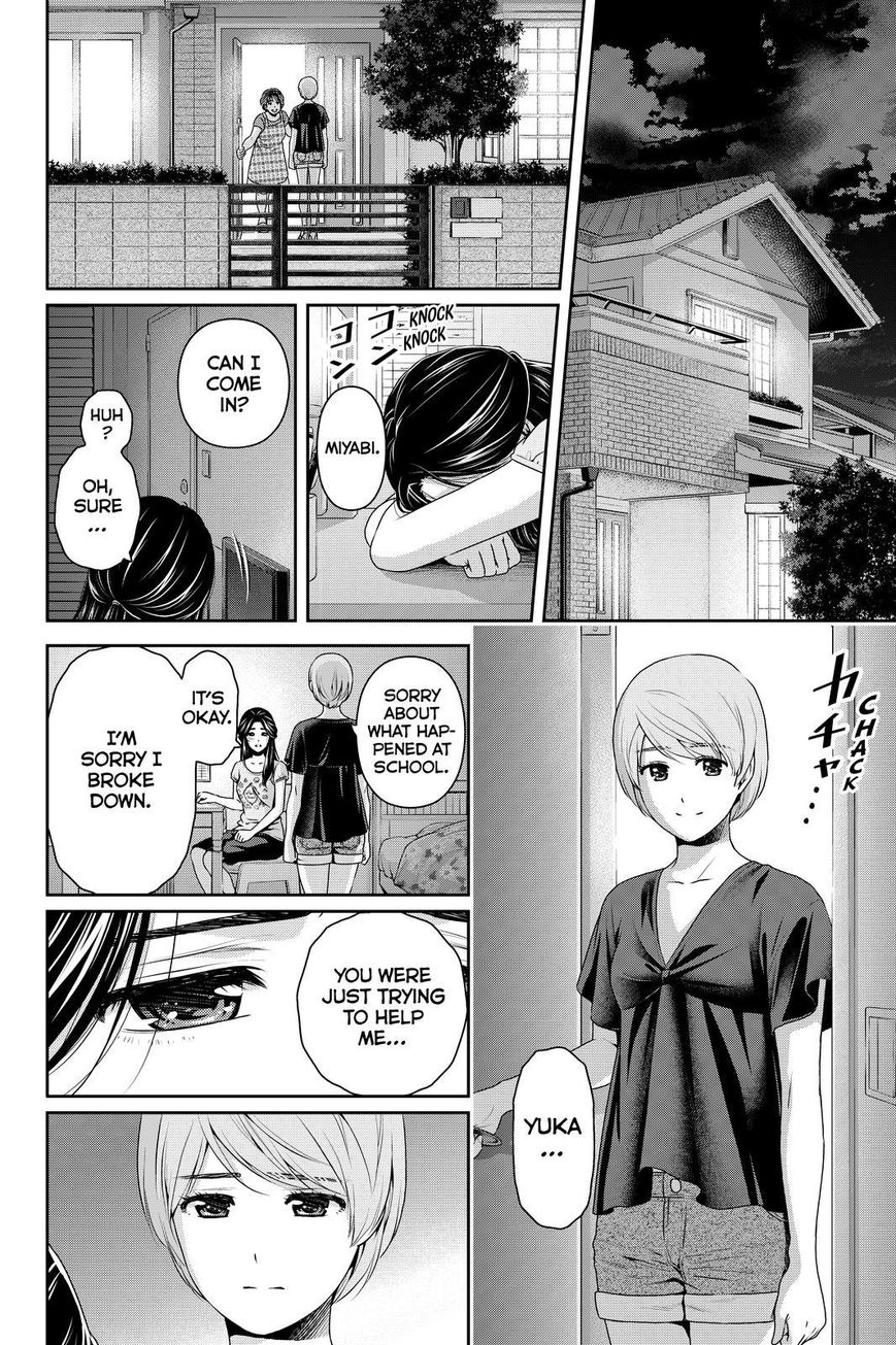 Domestic na Kanojo - Chapter 165 Page 14