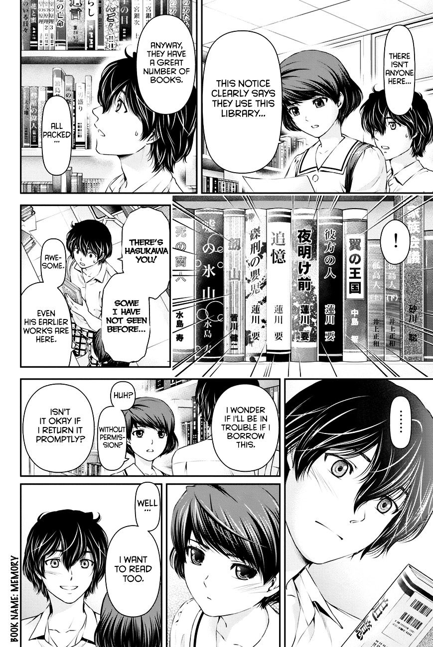 Domestic na Kanojo - Chapter 17 Page 17