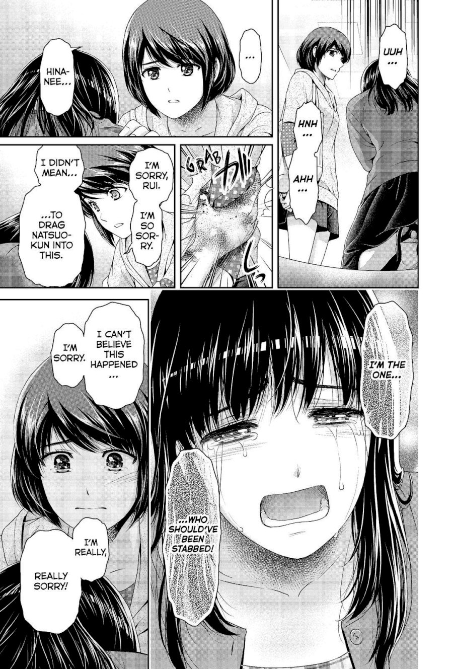 Domestic na Kanojo - Chapter 185 Page 9