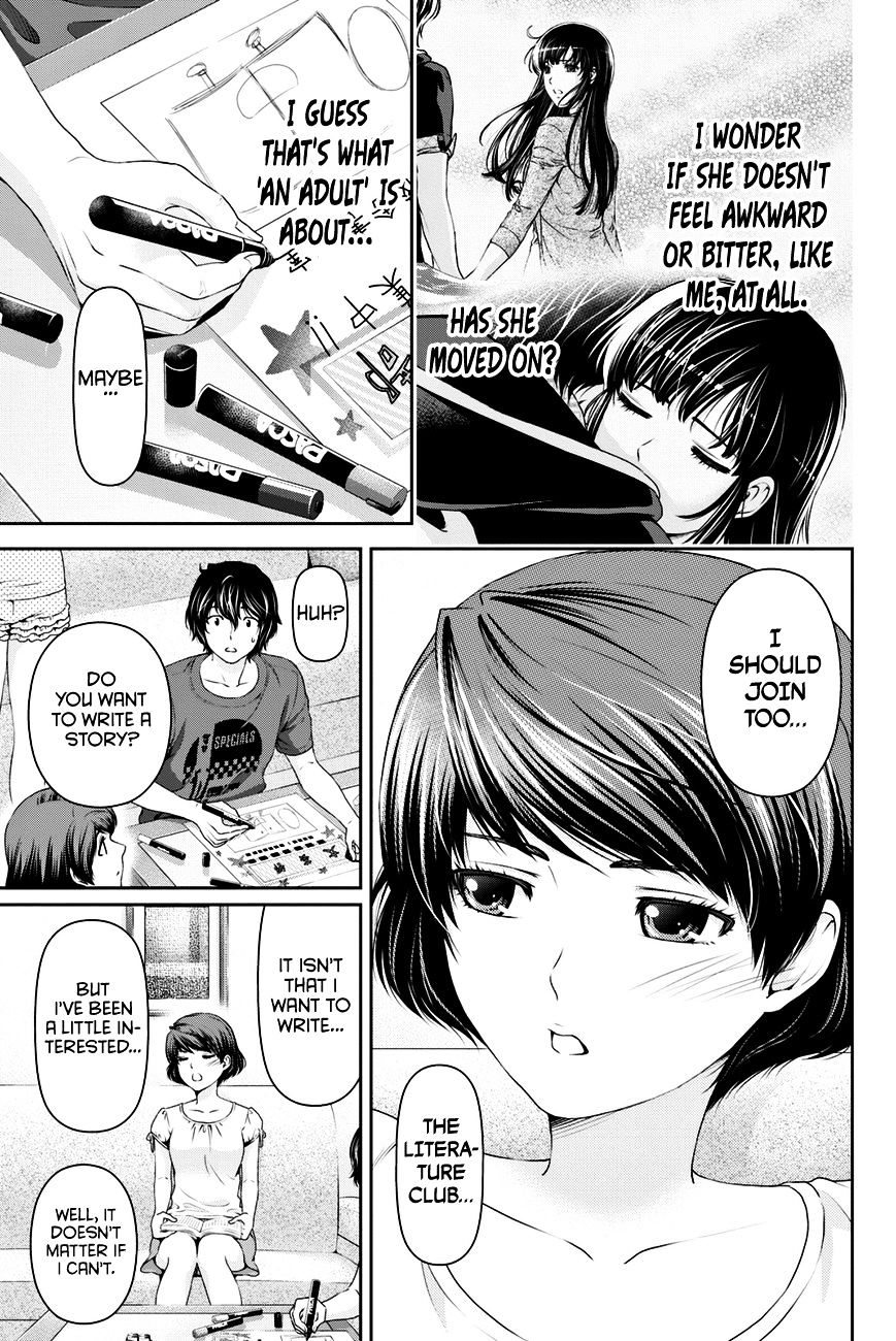 Domestic na Kanojo - Chapter 19 Page 10