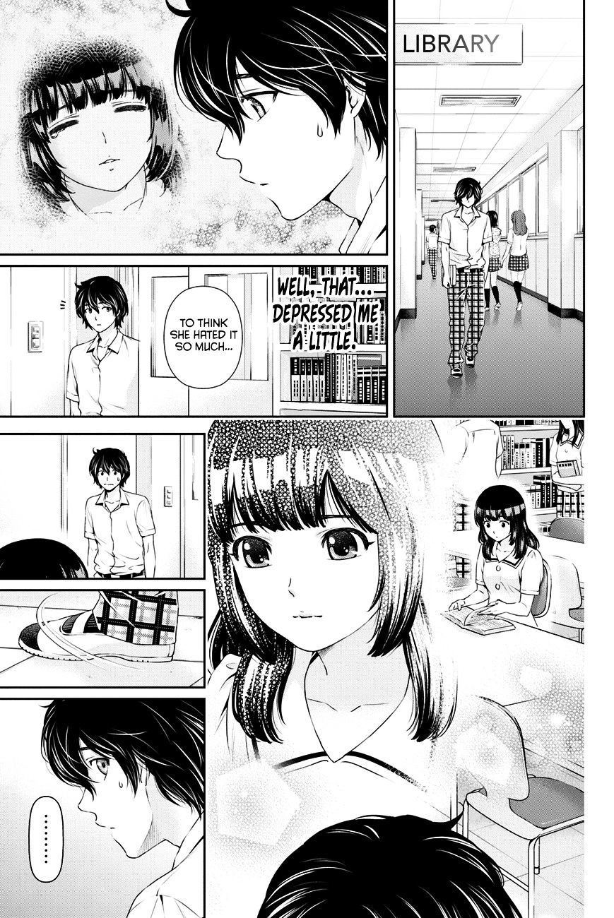 Domestic na Kanojo - Chapter 19 Page 12