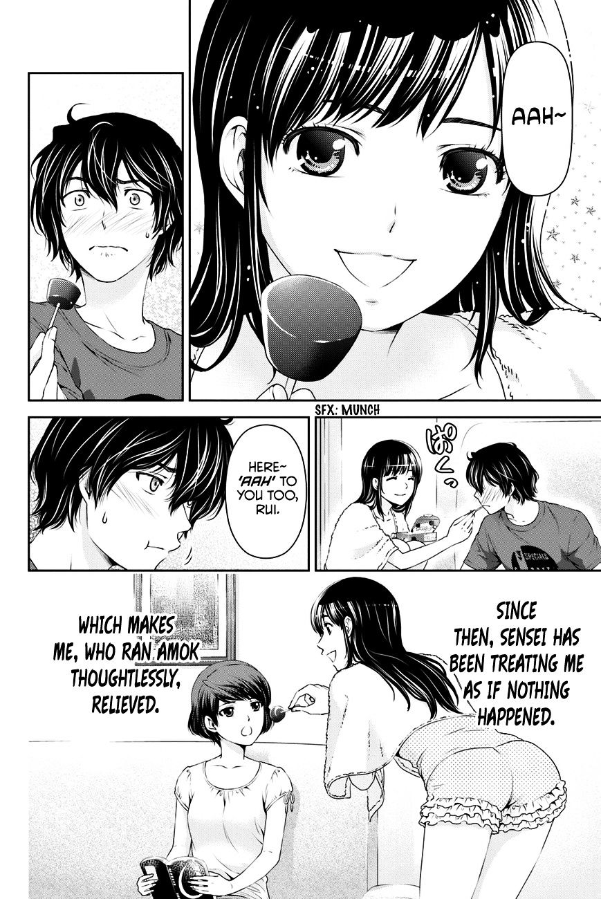 Domestic na Kanojo - Chapter 19 Page 9