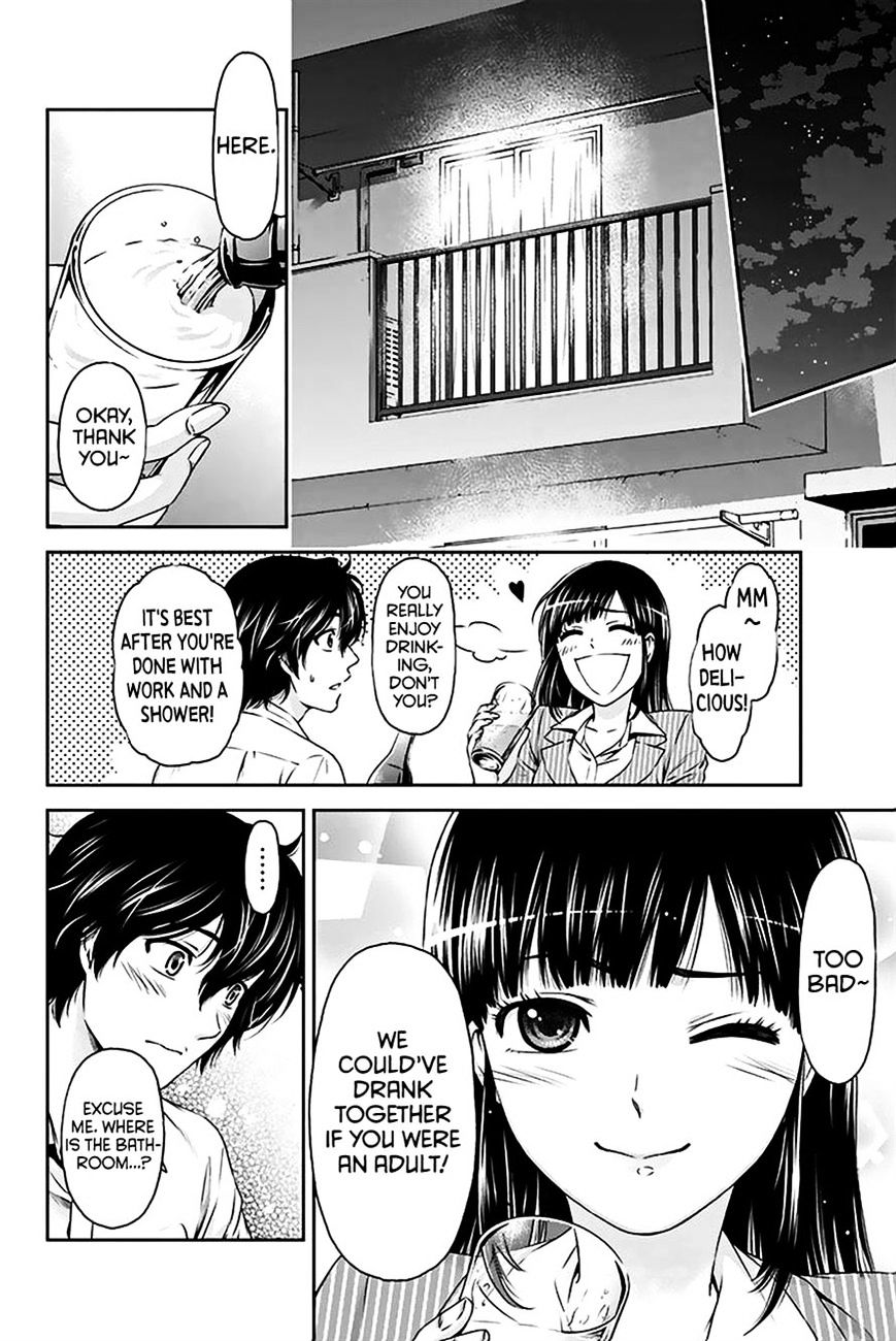 Domestic na Kanojo - Chapter 2 Page 9