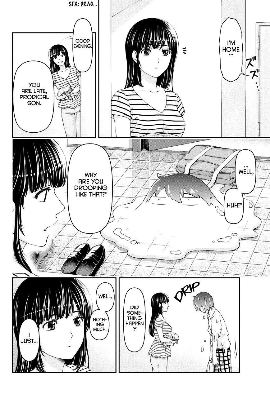Domestic na Kanojo - Chapter 22 Page 17
