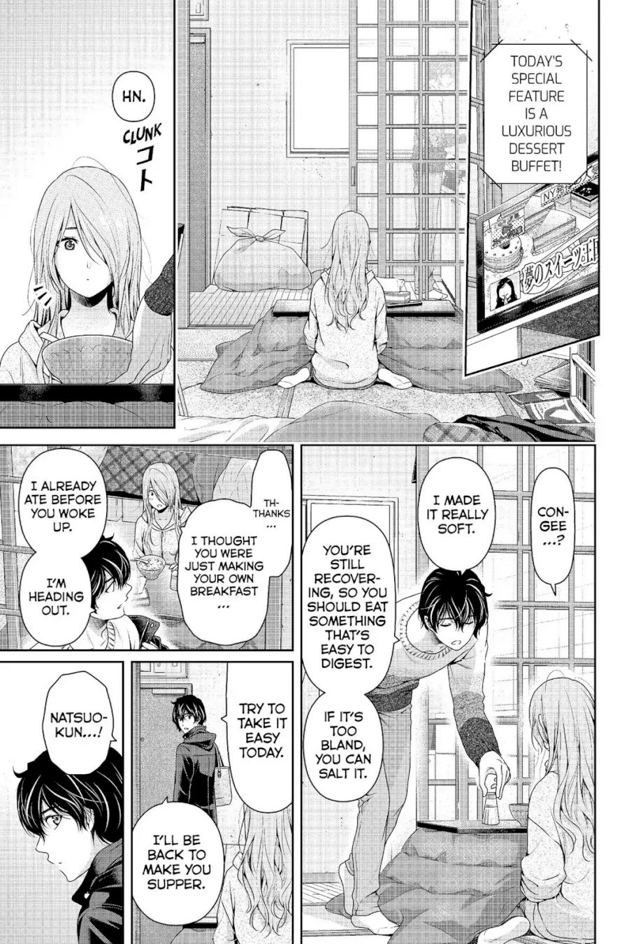 Domestic na Kanojo - Chapter 223 Page 7