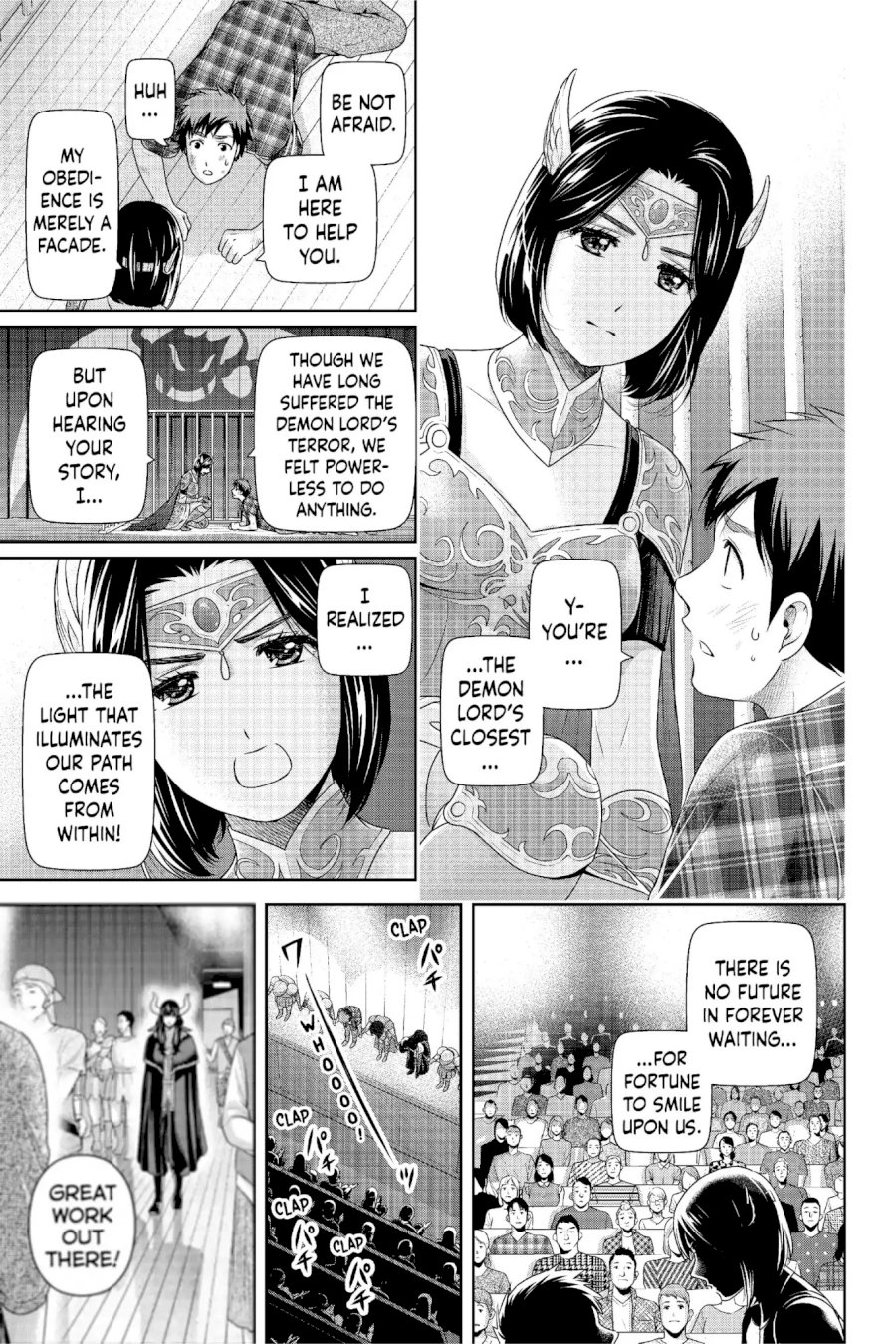 Domestic na Kanojo - Chapter 246 Page 8