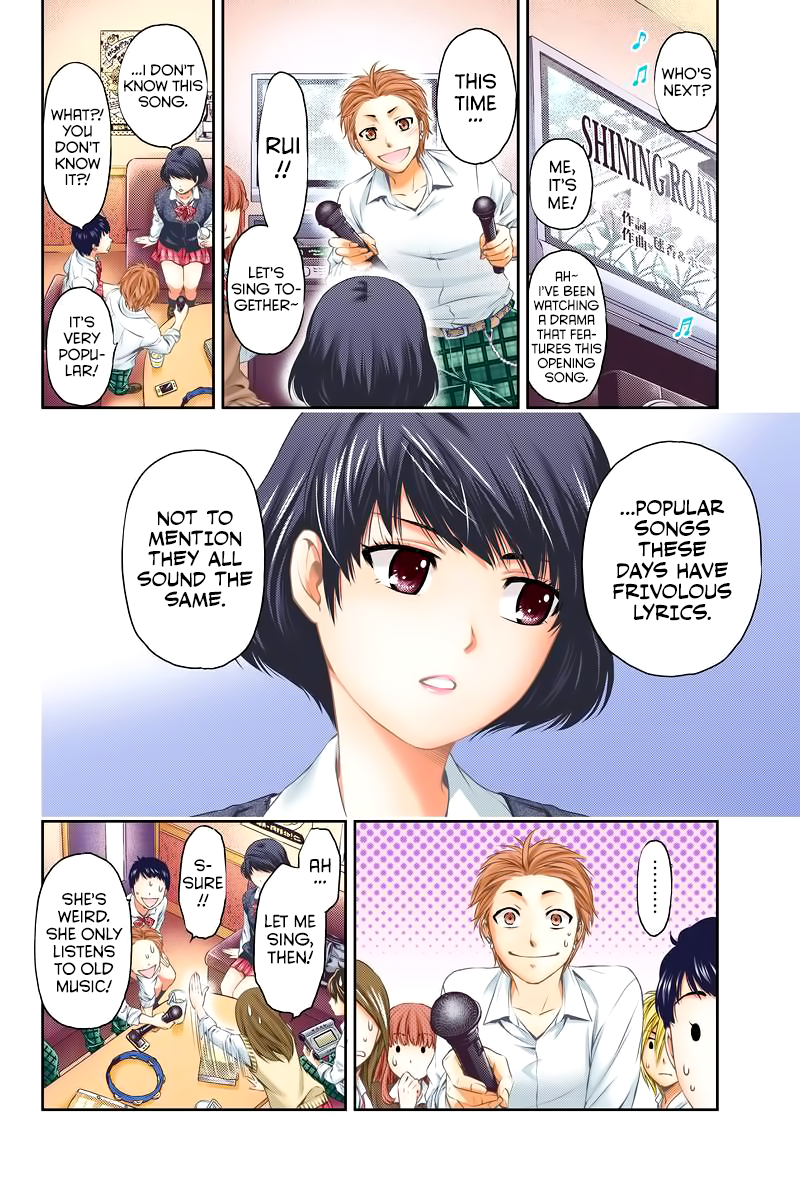 Domestic na Kanojo - Chapter 248 Page 13