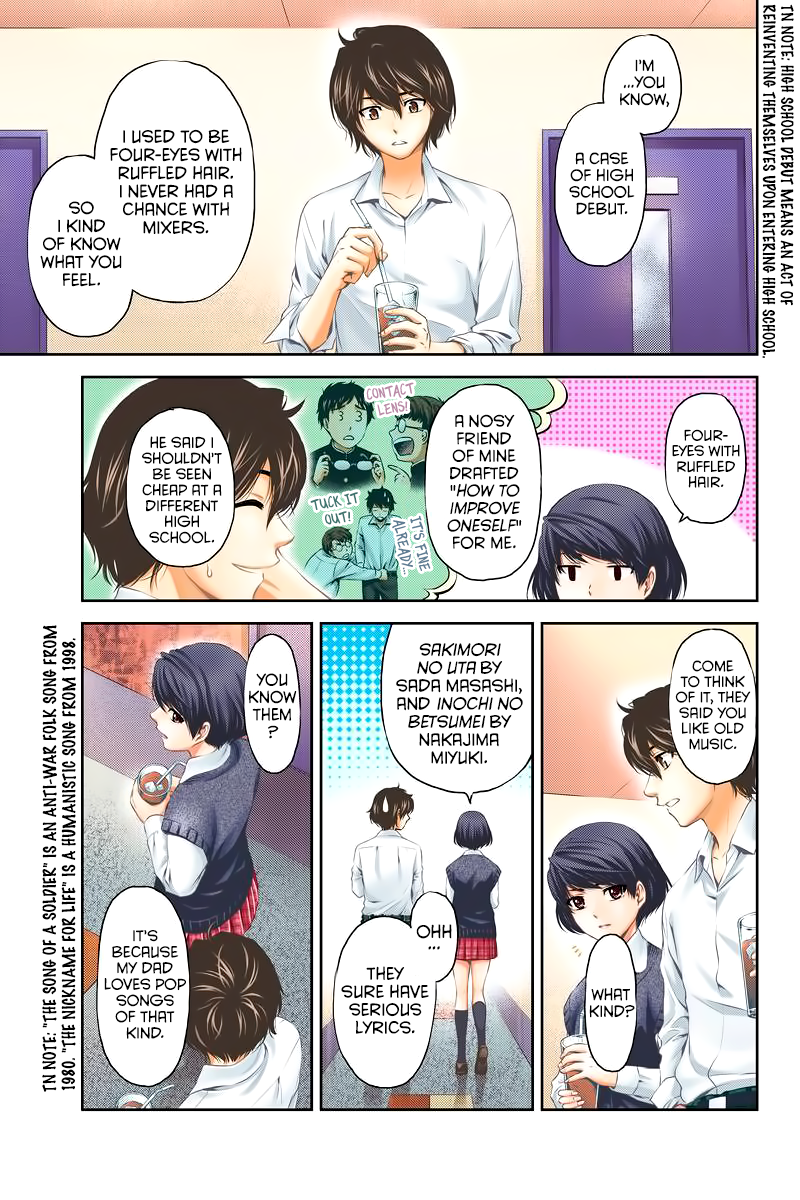 Domestic na Kanojo - Chapter 248 Page 16