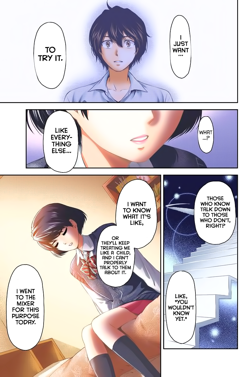 Domestic na Kanojo - Chapter 248 Page 24