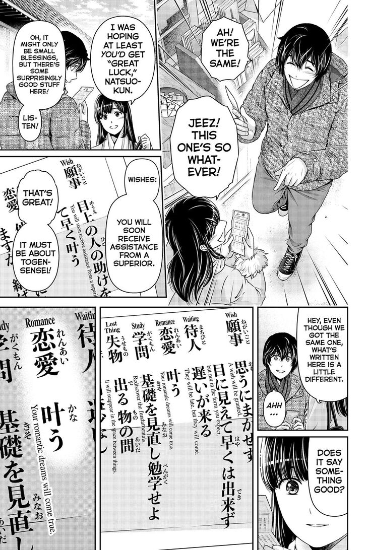 Domestic na Kanojo - Chapter 257 Page 10