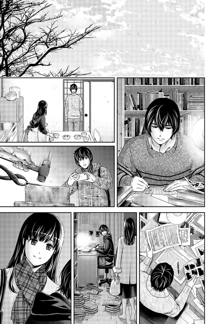 Domestic na Kanojo - Chapter 257 Page 12