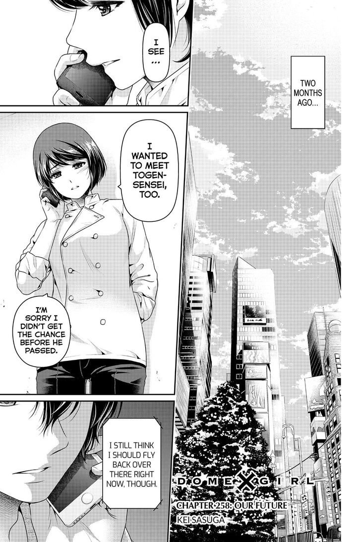 Domestic na Kanojo - Chapter 258 Page 2