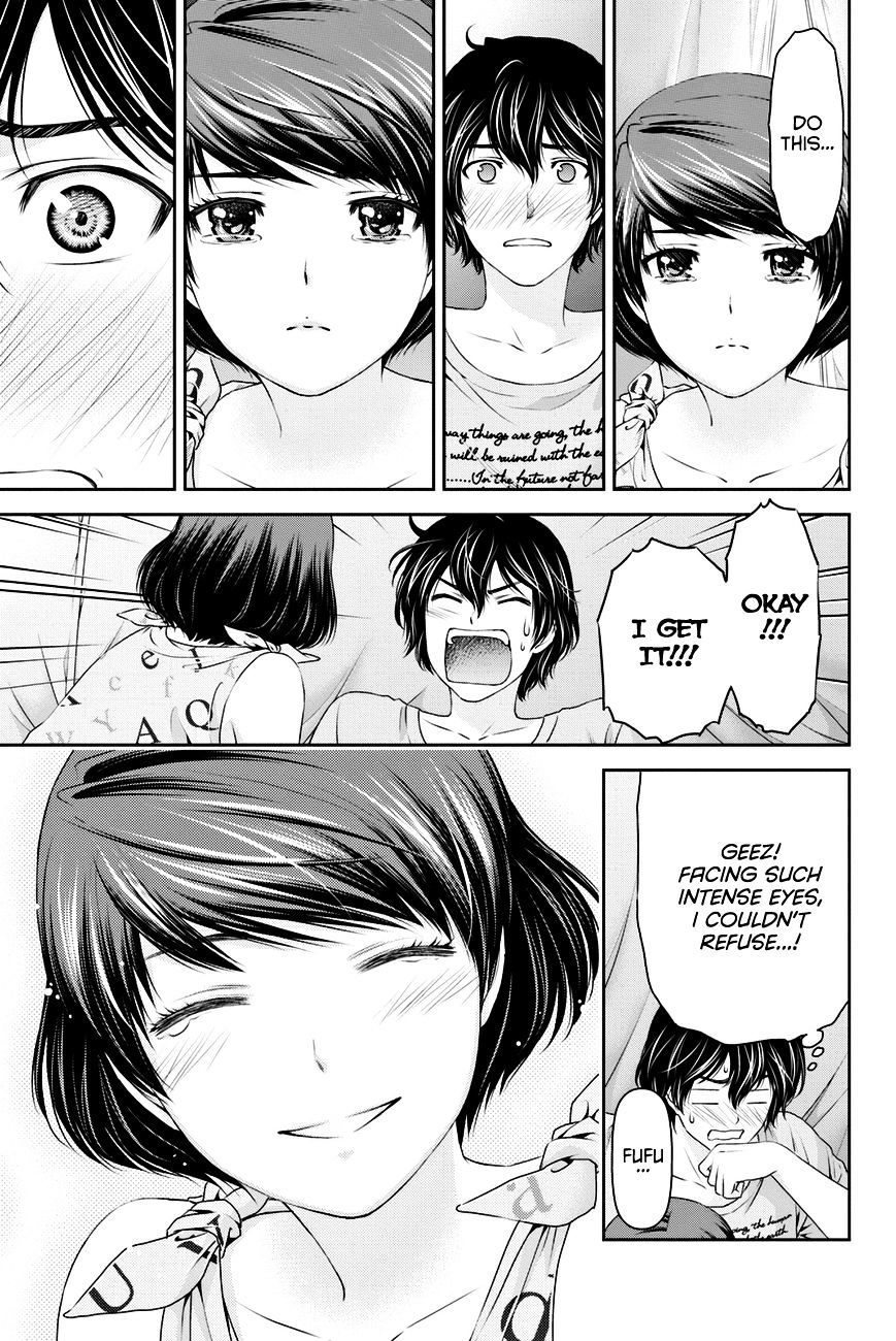 Domestic na Kanojo - Chapter 28 Page 6